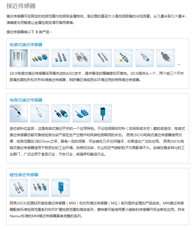 2015051151789533.jpg