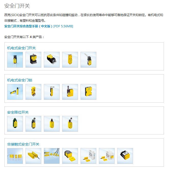 2015051154145313.jpg
