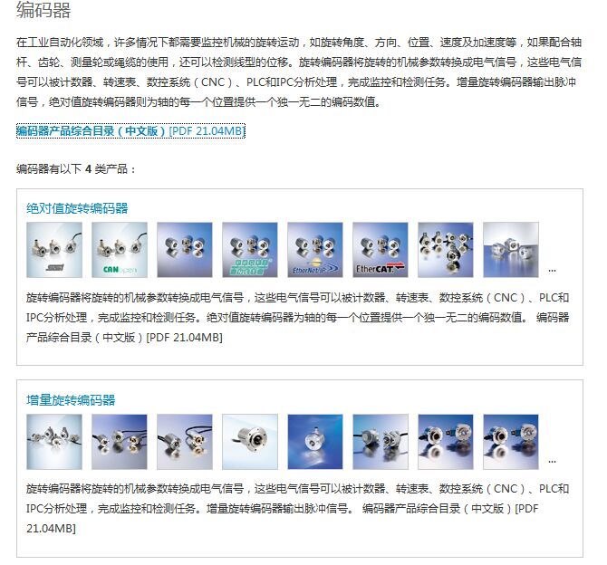 2015051155200581.jpg