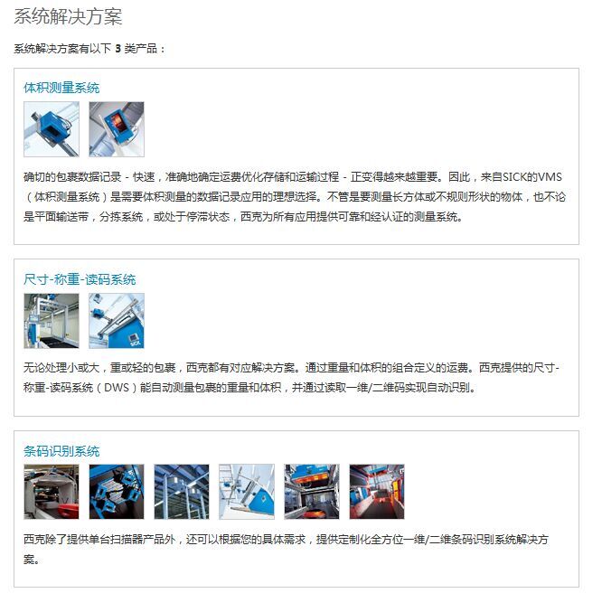 2015051158071189.jpg
