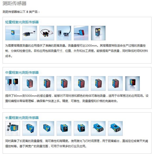 2015051157502737.jpg