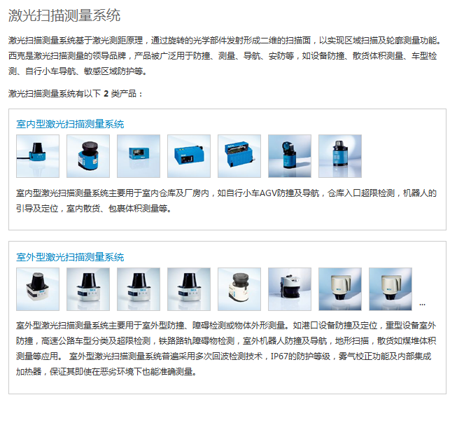 2015051157203329.jpg