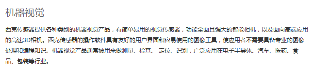 2015051156968861.jpg