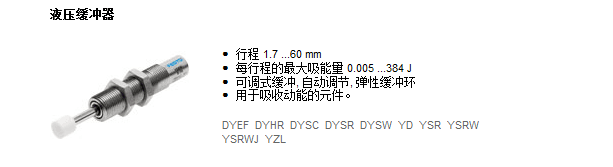 2015051256143453.jpg