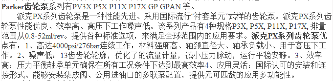 2015052650846485.jpg