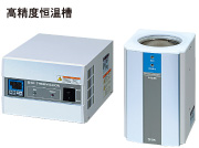 SMC珀耳帖式恒温槽 HEB.jpg