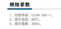 亚德客F-DSUB25/F-DSUB37