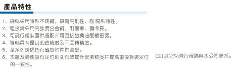 亚德客HGS系列微型精密滑台气缸