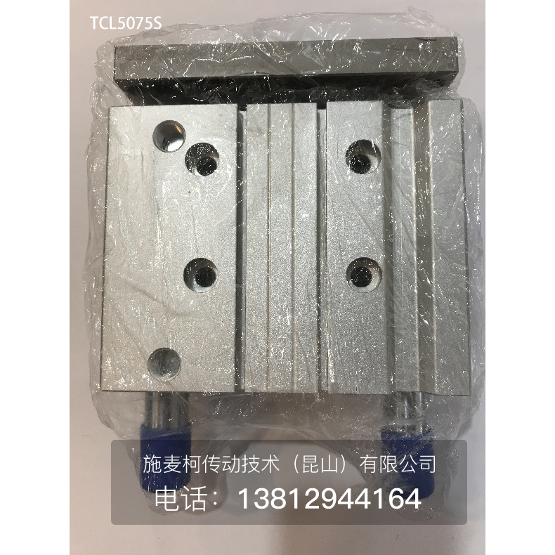 亚德客气缸TCL5075S  790.jpg